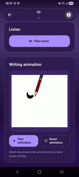 Writing animation screen teaching stroke order for a Kannada character with play and reset controls, dark theme