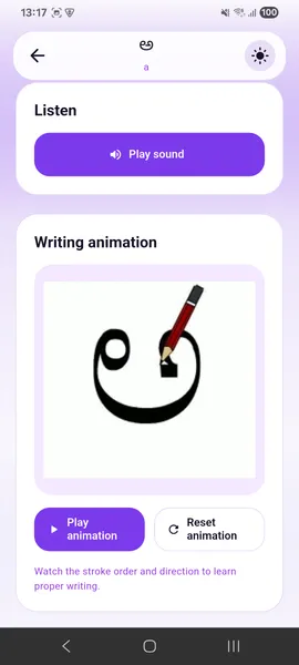 Writing animation screen teaching stroke order for a Kannada character with play and reset controls, light theme